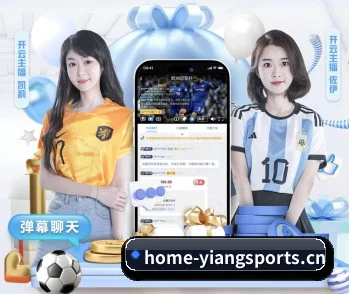 了解 意昂体育 编辑部 - 体育资讯内容服务(YION)